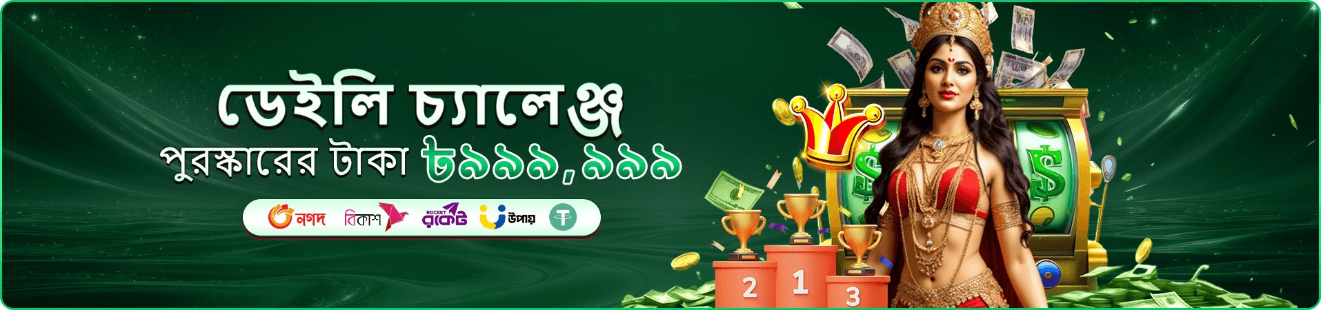 cv222 লাইভ ক্যাসিনো - cv222 লগইন করুন